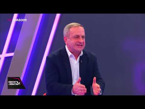 გიორგი გუგავა - დღეს ვართ რუსეთის პროვინცია და საგარეო-საშინაო პოლიტიკას აქ წარმართავს კრემლი